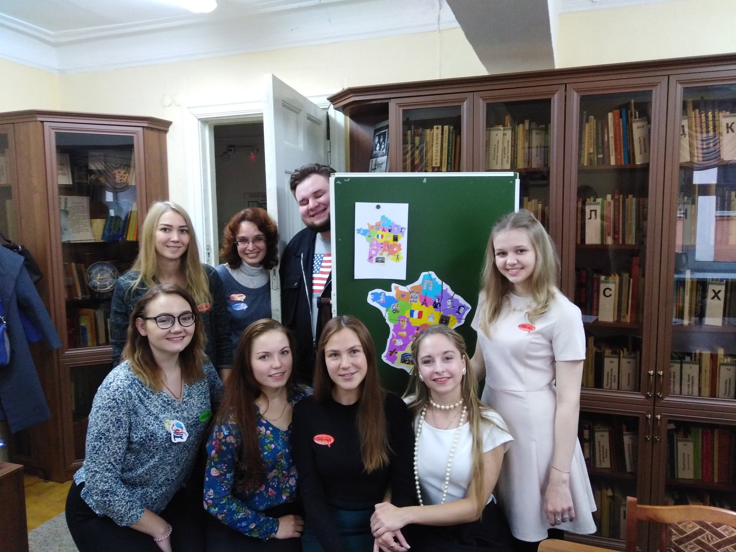 Изображение 6