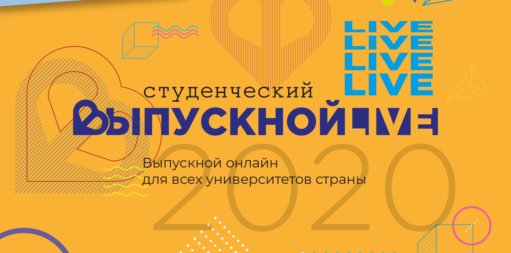 Лучшие из лучших: Анна Махотина и Анастасия Габова