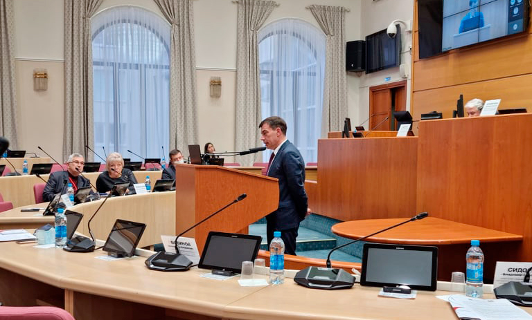 Перспективы развития российского законодательства обсудили преподаватели Юридического института на международной конференции