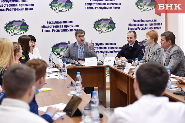 Студентам-юристам помогали определиться с выбором работы 