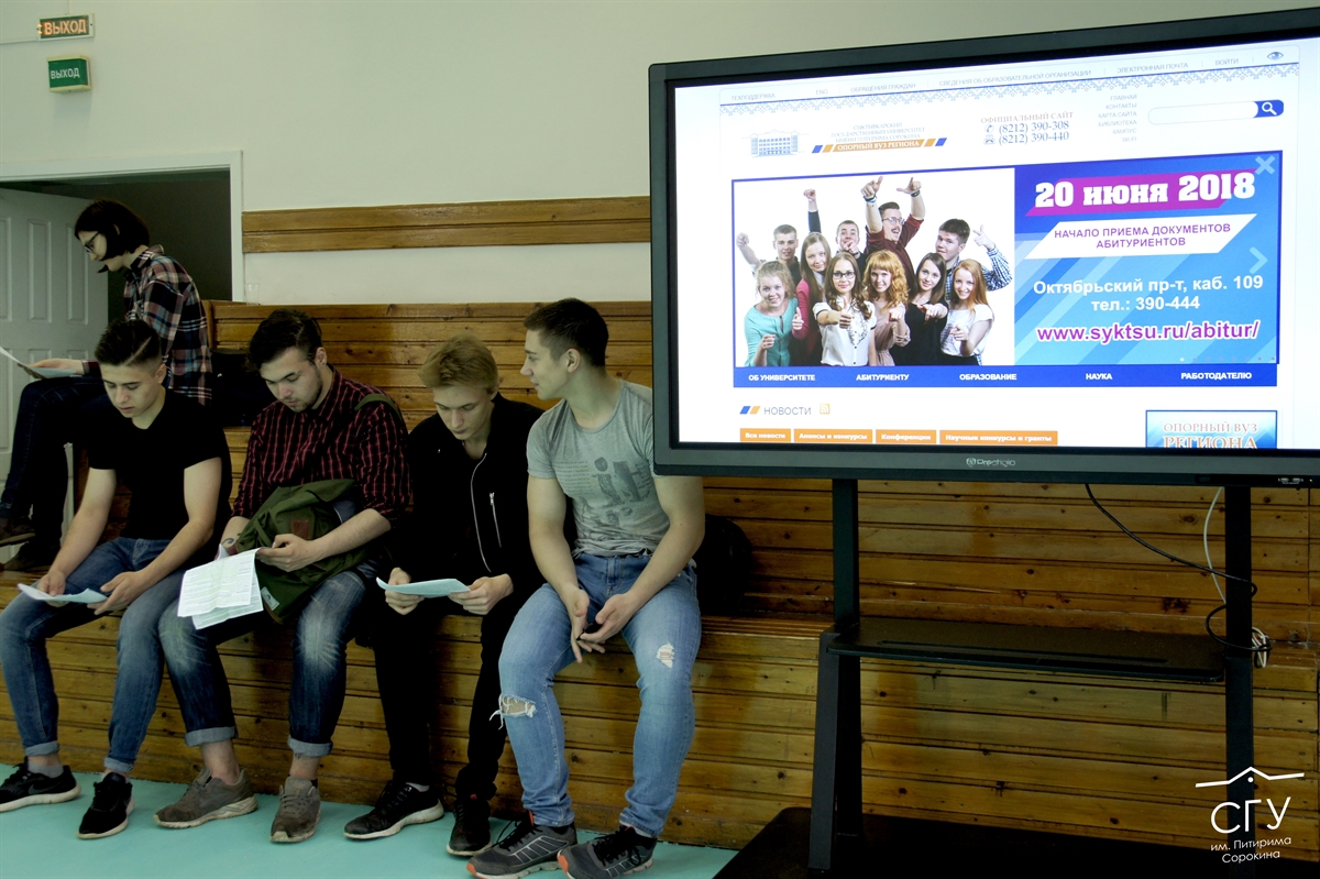 Опубликован приказ о зачислении на обучение по программам среднего профобразования