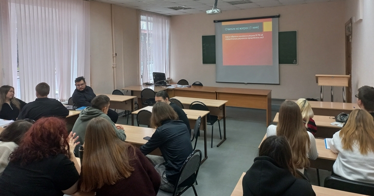 В университете провели «Новеллы законодательства о юридических лицах»