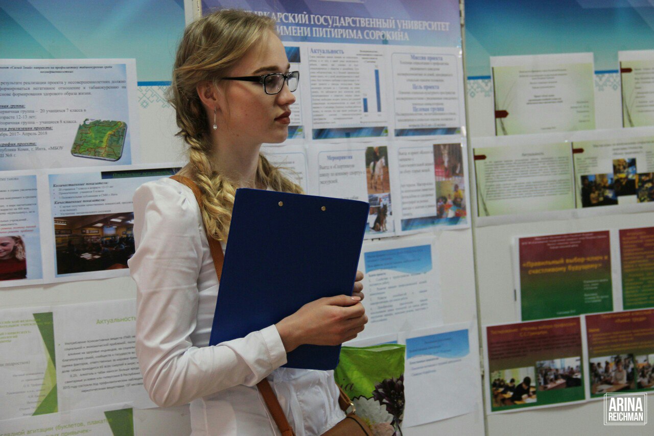 В СГУ им. Питирима Сорокина вновь обсудили социальные проблемы глазами молодых