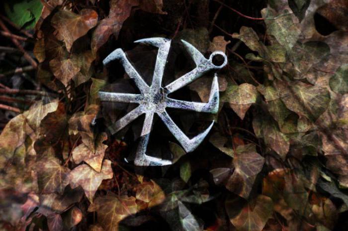 Закружило в историческом коловороте 