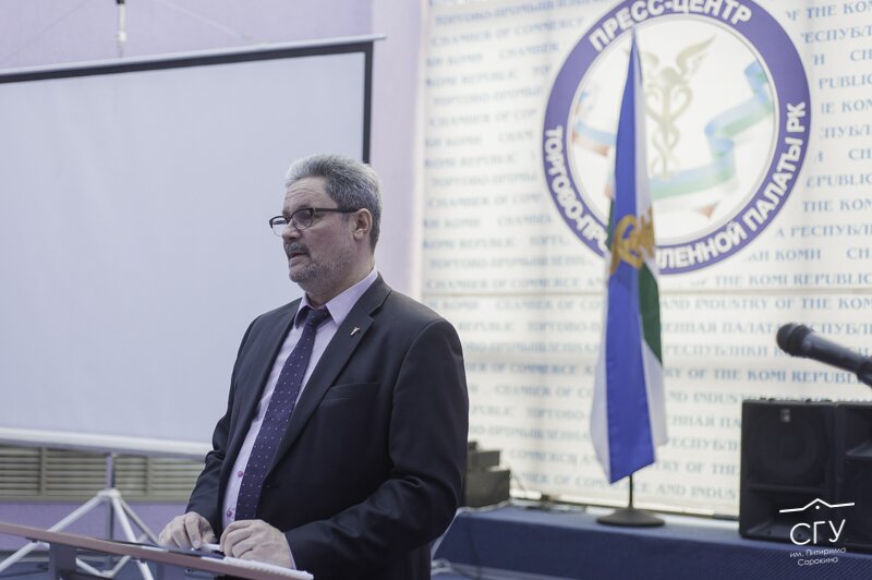 Студенты СГУ им. Питирима Сорокина встретились с руководством Торгово-промышленной палаты Коми