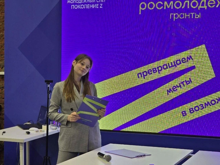 Студентка СГУ им. Питирима Сорокина выиграла грант на развитие патриотического проекта