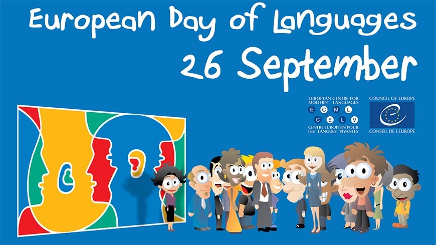 В университете отметили «День Европейских языков»