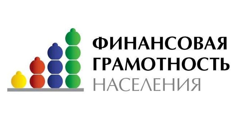 СГУ им. Питирима Сорокина представил членам правительства региона результаты исследования по развитию малого и среднего бизнеса