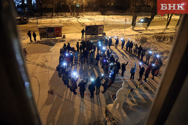 Студенты института естественных наук на Часе Земли – 2018