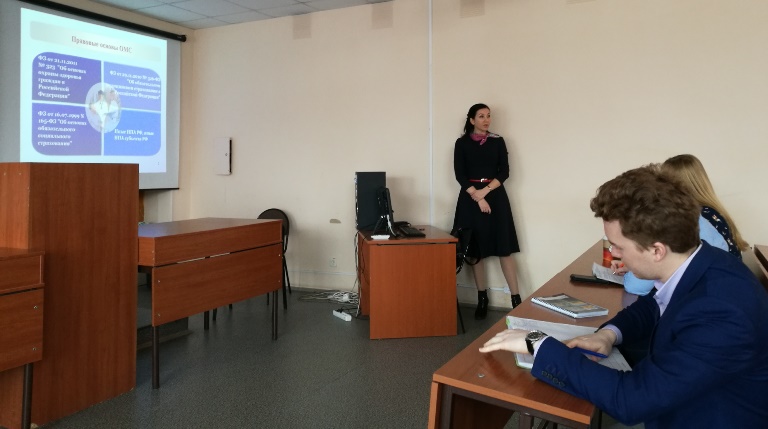 Студентам – юристам рассказали  об основах функционирования фонда обязательного медицинского страхования