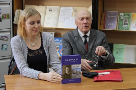 Неизвестный Сорокин