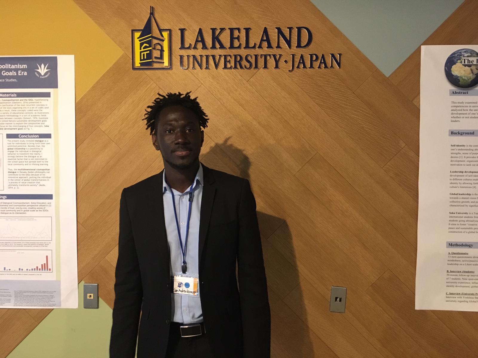 Студент СГУ им. Питирима Сорокина представил свой бизнес проект в Японии