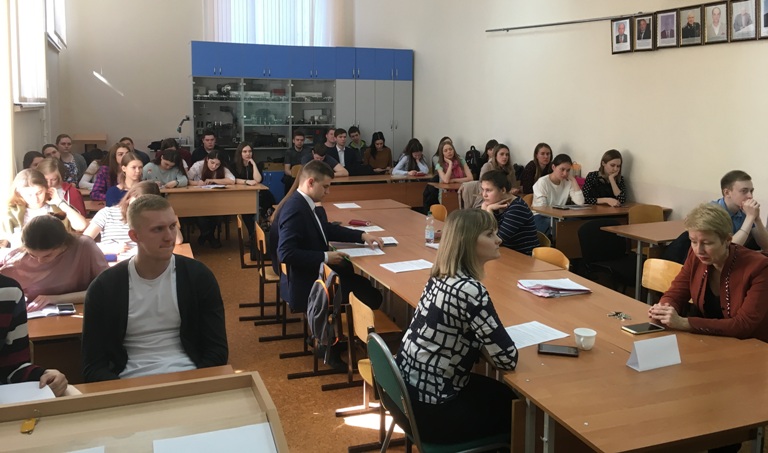 Студенты Юринститута обсудили вопросы правового регулирования информационной безопасности