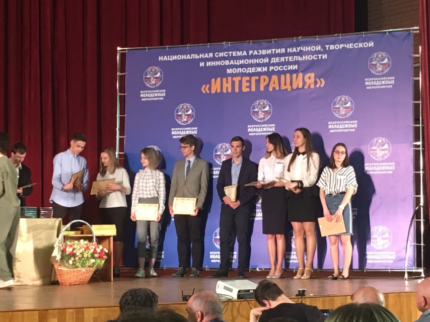 Студенты получили медали и дипломы за законопроекты