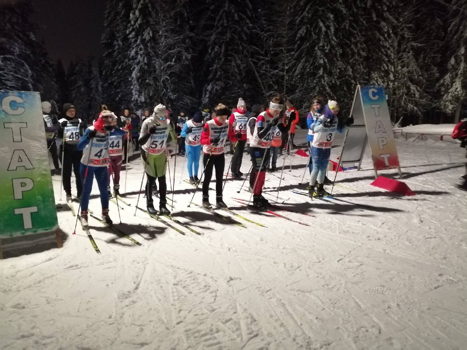 В СГУ прошли соревнования по лыжным гонкам в зачет Спартакиады обучающихся