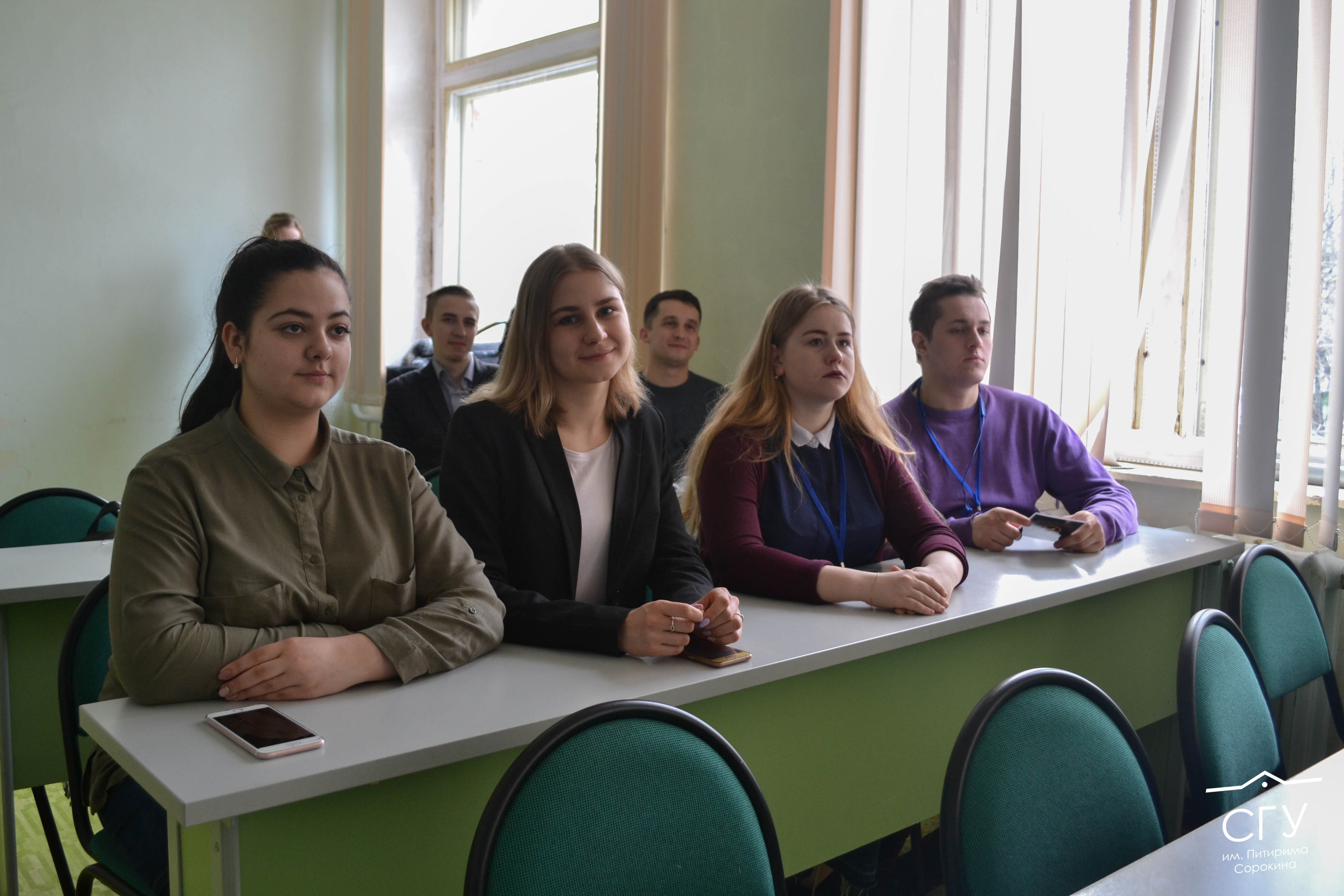 Знакомство с Институтом истории и права