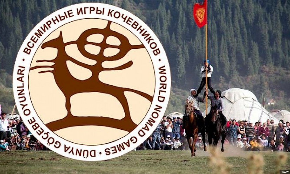 Студенты СГУ им. Питирима Сорокина поучаствовали во Всемирных играх кочевников