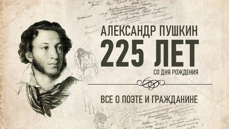 СГУ им. Питирима Сорокина приглашает принять участие в онлайн-олимпиаде по русской филологии