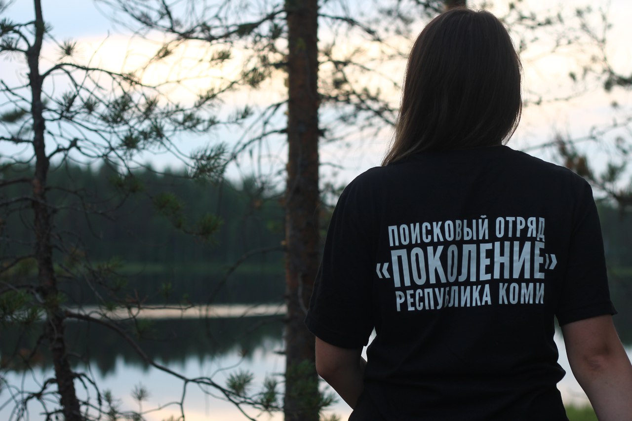 Великие дела отряда «Поколение» в поисках пропавших на Великой Отечественной войне