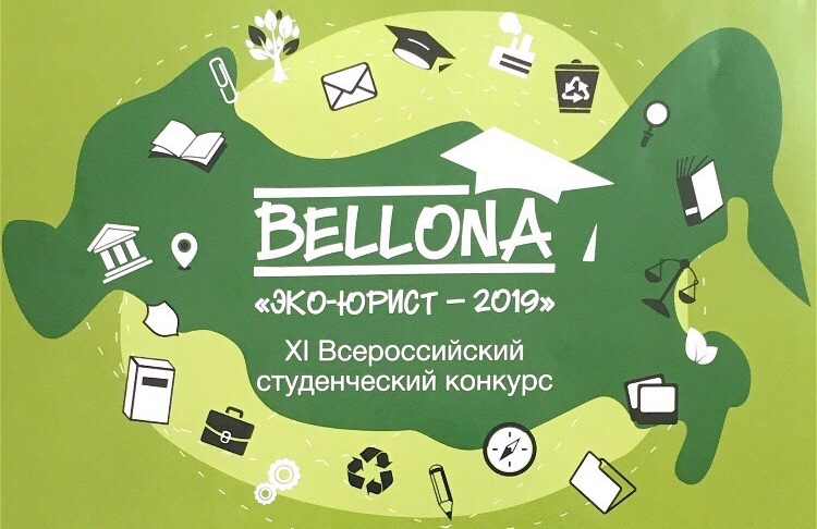 Мысли глобально, действуй локально