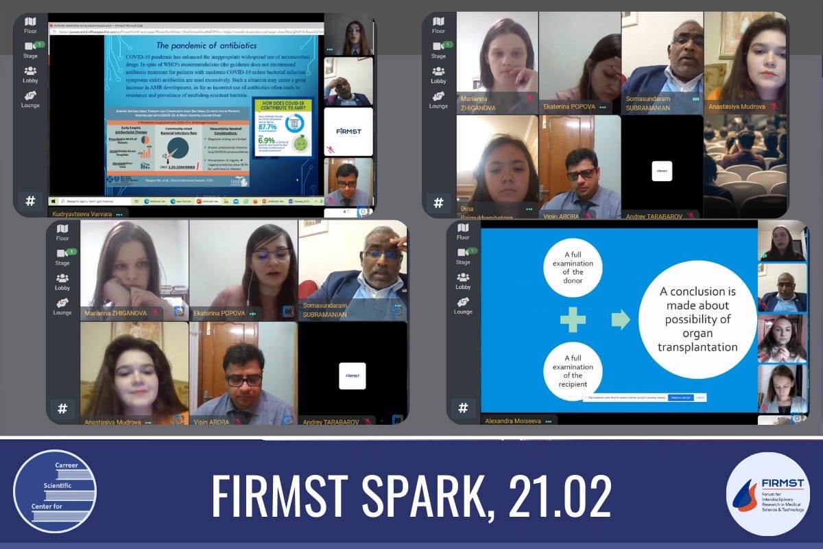 Доклад студентов из Индии о пищевых привычках в пандемию признали лучшим на международной конференции