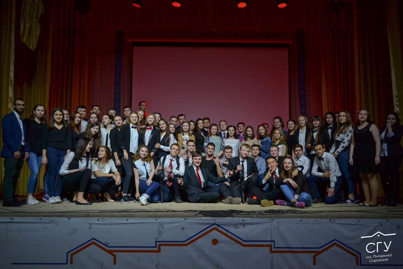 «Игры мафии» Юридического института