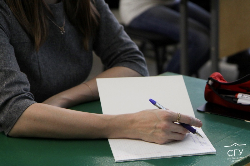 Качество обучения