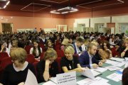 Более 130 юных исследователей Коми приняли участие в учебно-исследовательской конференции «Первые шаги»
