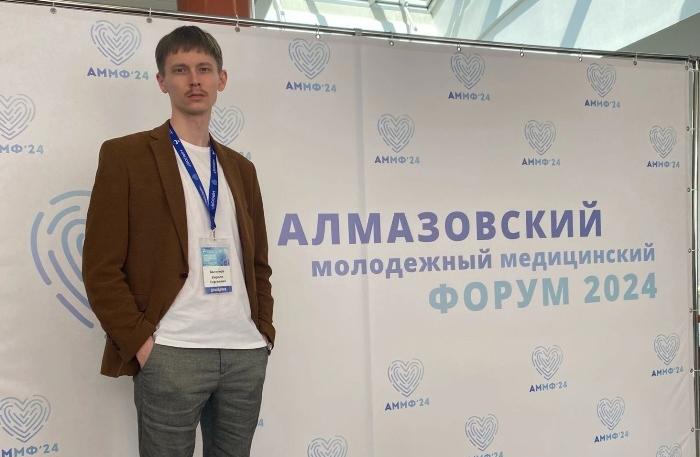 Доклад студентов Мединститута представили в медицинском центре Алмазова