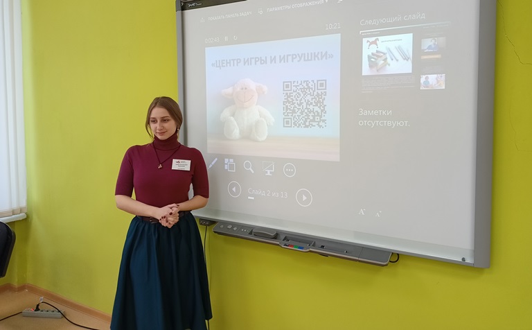 День самоуправления в Институте педагогики и психологии