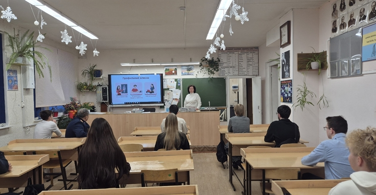 «Фокус на будущее»: в школе №43 Сыктывкара прошла профориентационная встреча с СГУ им. Питирима Сорокина