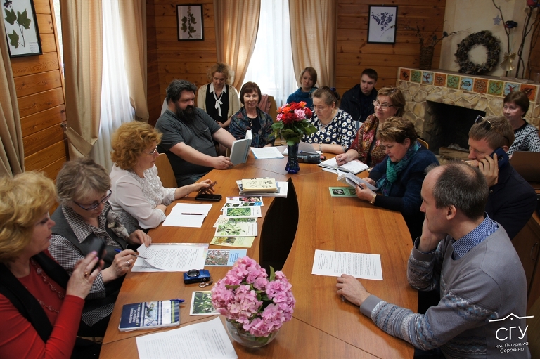 На круглом столе обсудили значимость Ботанического сада для региона