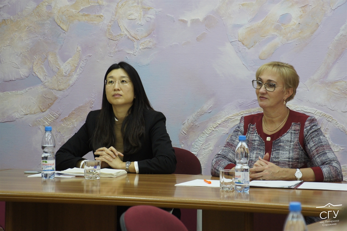 СГУ им. Питирима Сорокина посетила делегация Генерального консульства Республики Корея в Санкт-Петербурге