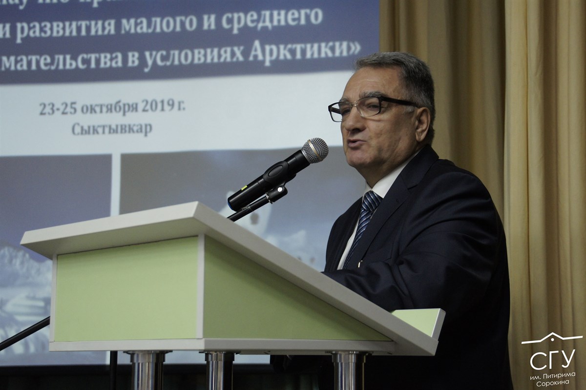 Профессор СГУ расскажет в ООН о предпринимательстве в Арктике