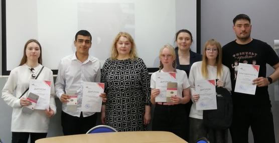 В Институте экономики и управления состоялось награждение победителей и призеров I Всероссийской олимпиады по туризму среди школьников и учащейся молодежи