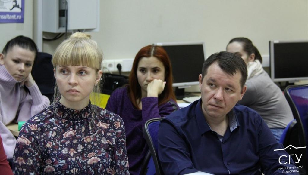  В СГУ им. Питирима Сорокина начнется работа акселератора для будущих предпринимателей