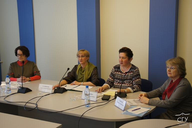 В СГУ им. Питирима Сорокина обсудили опыт и перспективы экологического образования