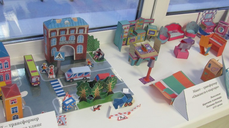 В Институте педагогики и психологии прошел Фестиваль педагогических идей