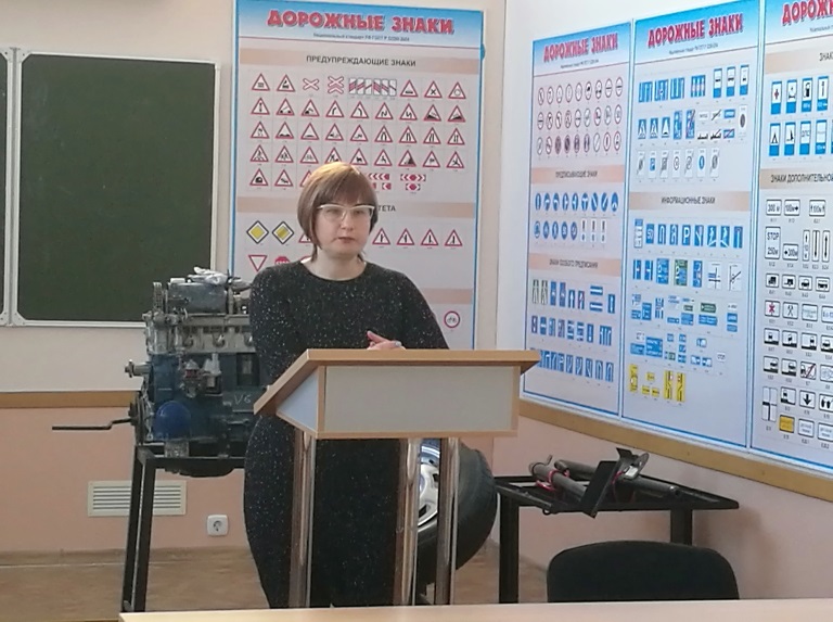 Студенты-юристы изучили особенности предоставления гражданам  пособий, компенсаций и иных социальных выплат