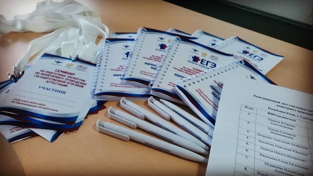 Студентка СГУ им. Питирима Сорокина назначена федеральным координатором Корпуса общественных наблюдателей в СЗФО