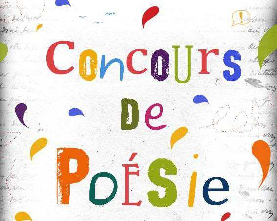 Институт иностранных языков подвел итоги республиканского конкурса чтецов на французском языке для школьников 