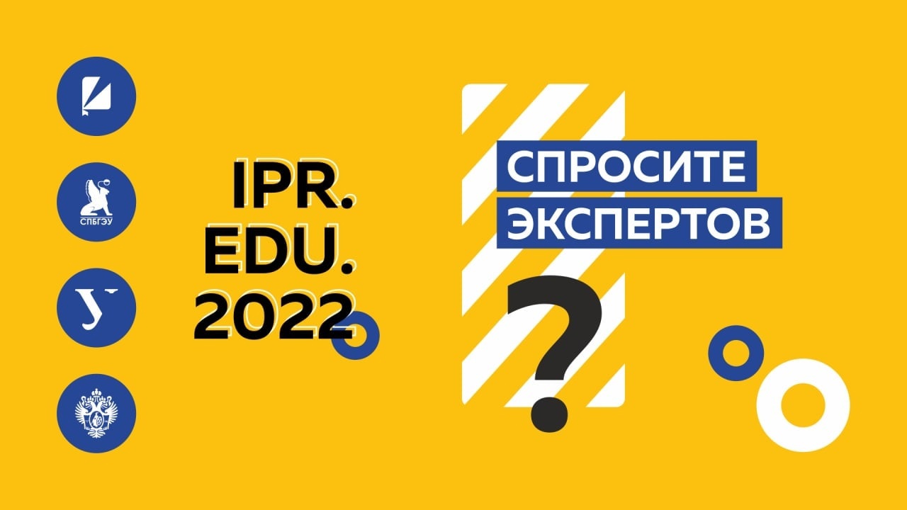 В СГУ реализуется одна из лучших практик международных программ по продвижению русского языка