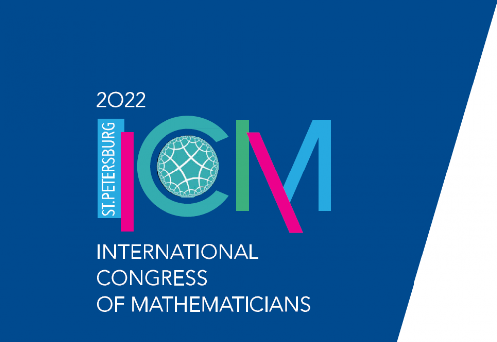 Открыт набор волонтеров на Международный конгресс математиков