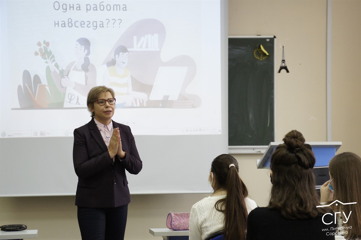 Переводчик Ольга Демиденко встретилась со студентами Института иностранных языков