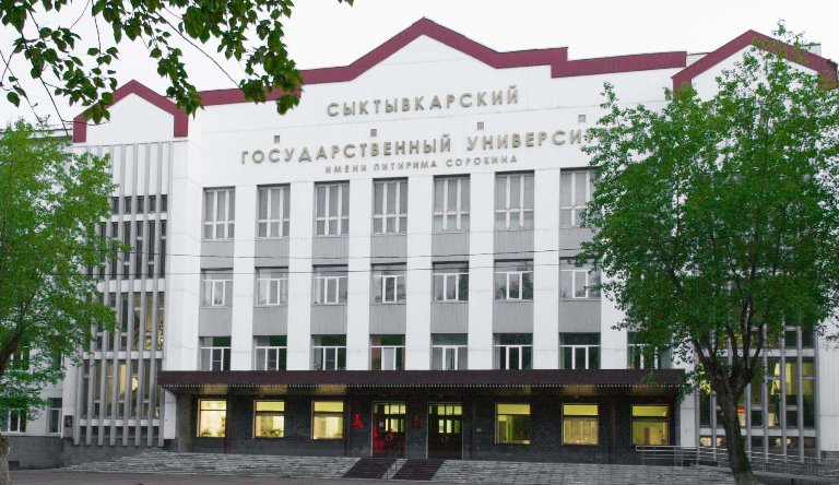 Летом 2018 года СГУ им. Питирима Сорокина примет на бюджет 1439 студентов