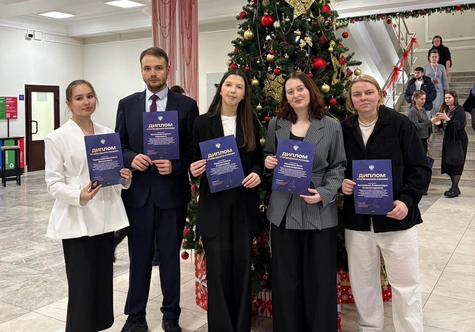 Студенты СГУ им. Питирима Сорокина стали победителями программы «Стипендиат России» по Северо-Западу