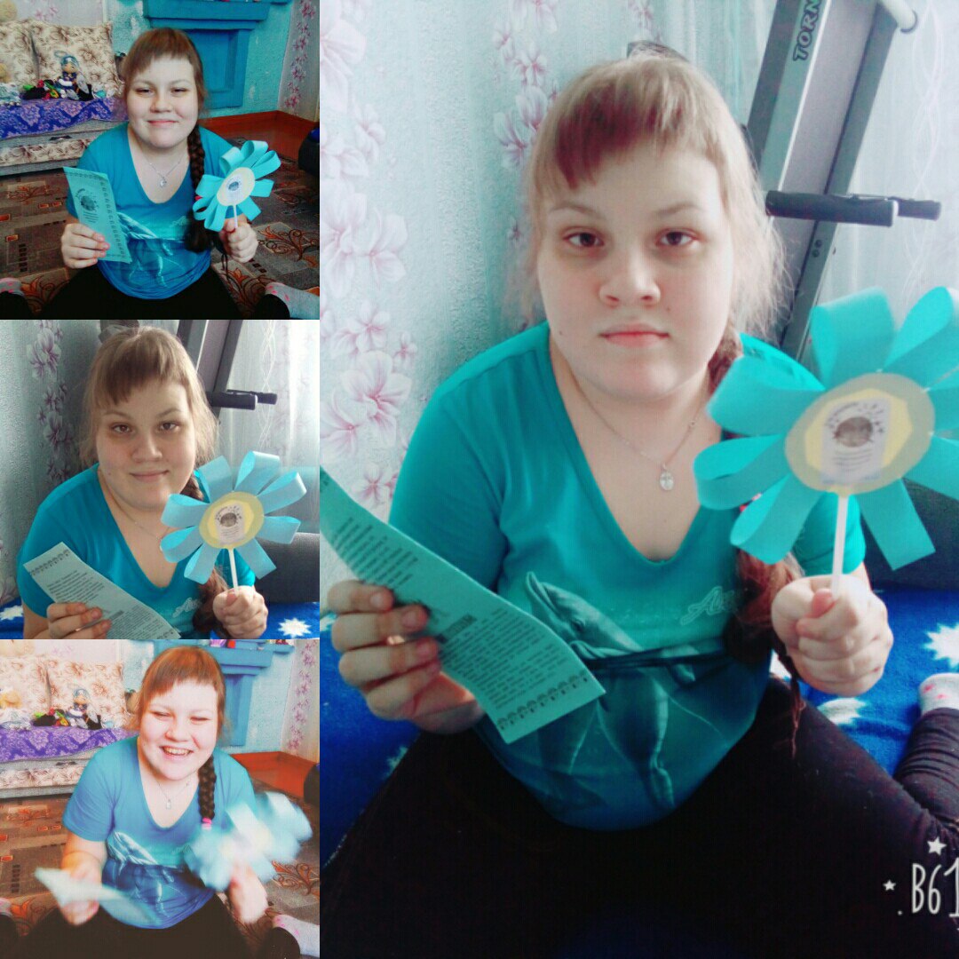 Аутизм – чума XXI века