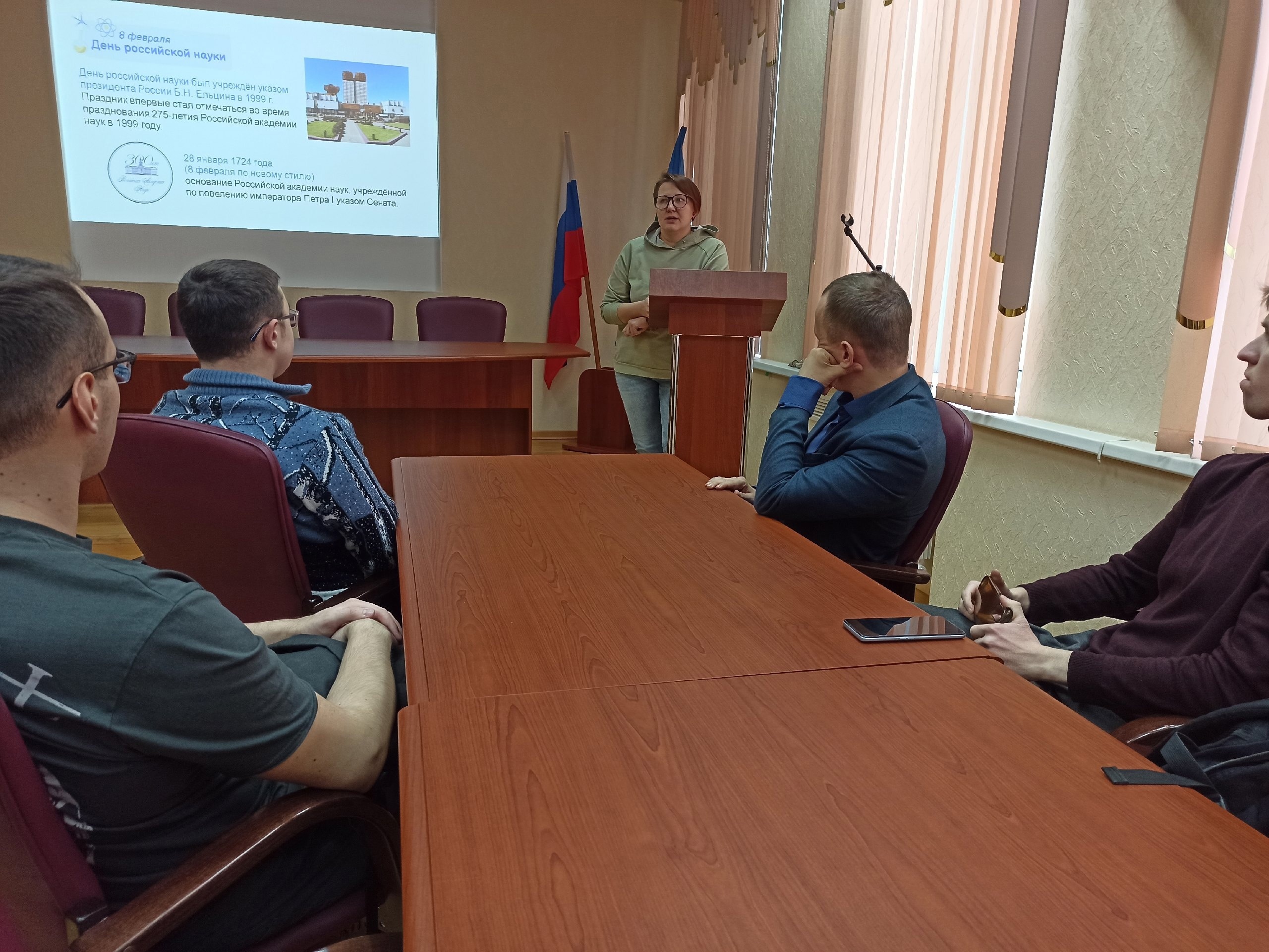 Студентам ИТНиТа рассказали о мегаустановках