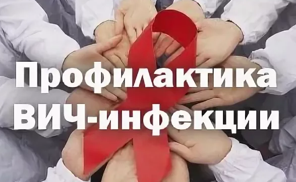 Здоровье важнее всего