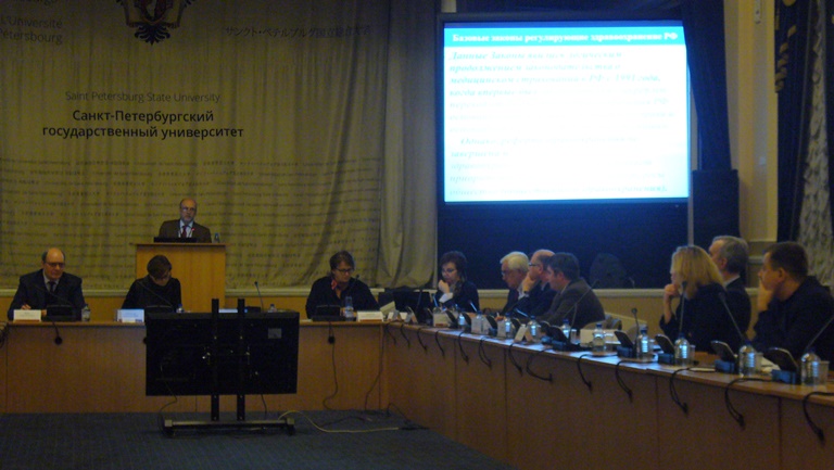 Представитель юридического института на IX научно-практической конференции «Медицина и право в XXI веке» 